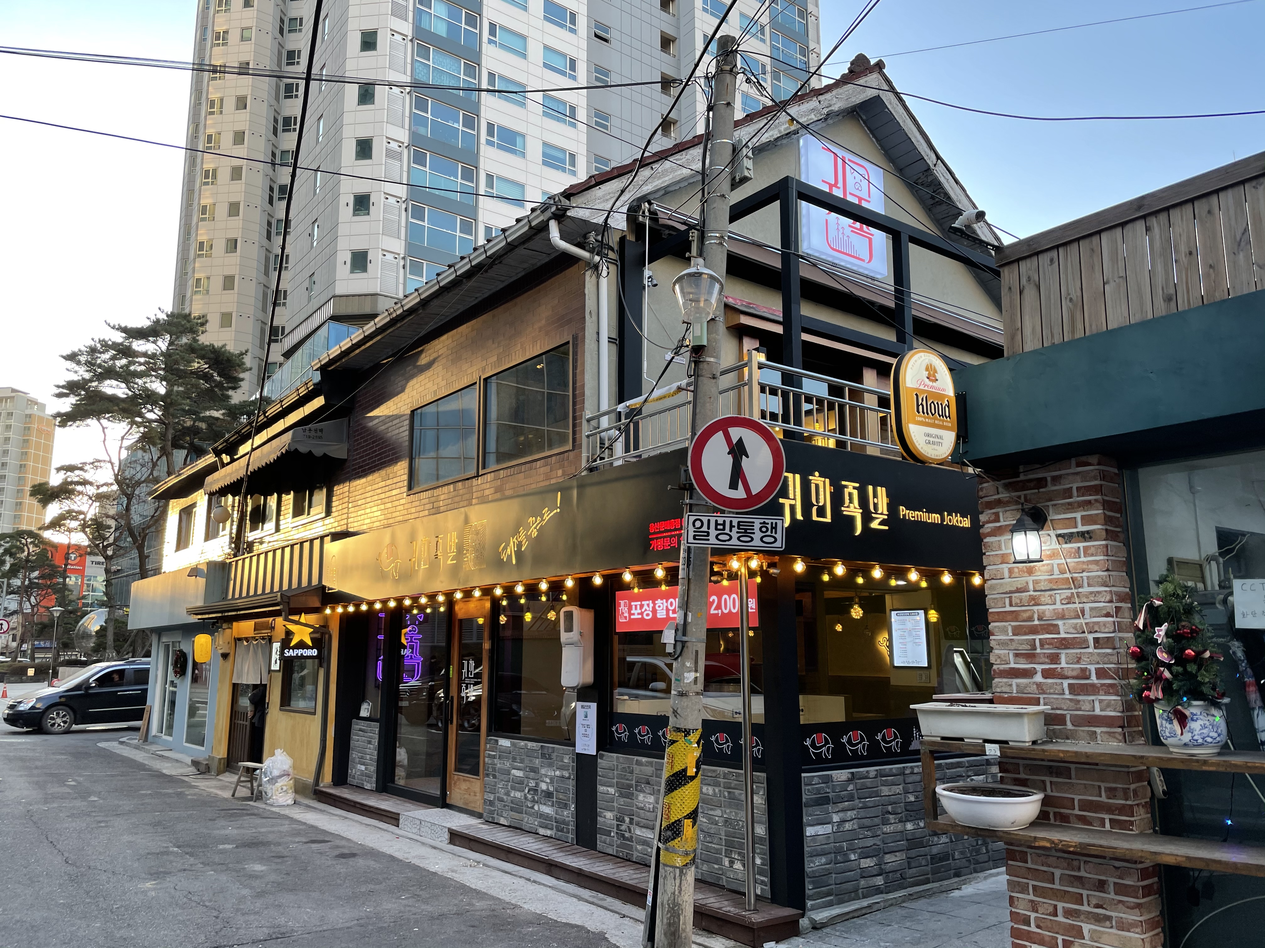 준공 검수를 마친 음식점 인테리어